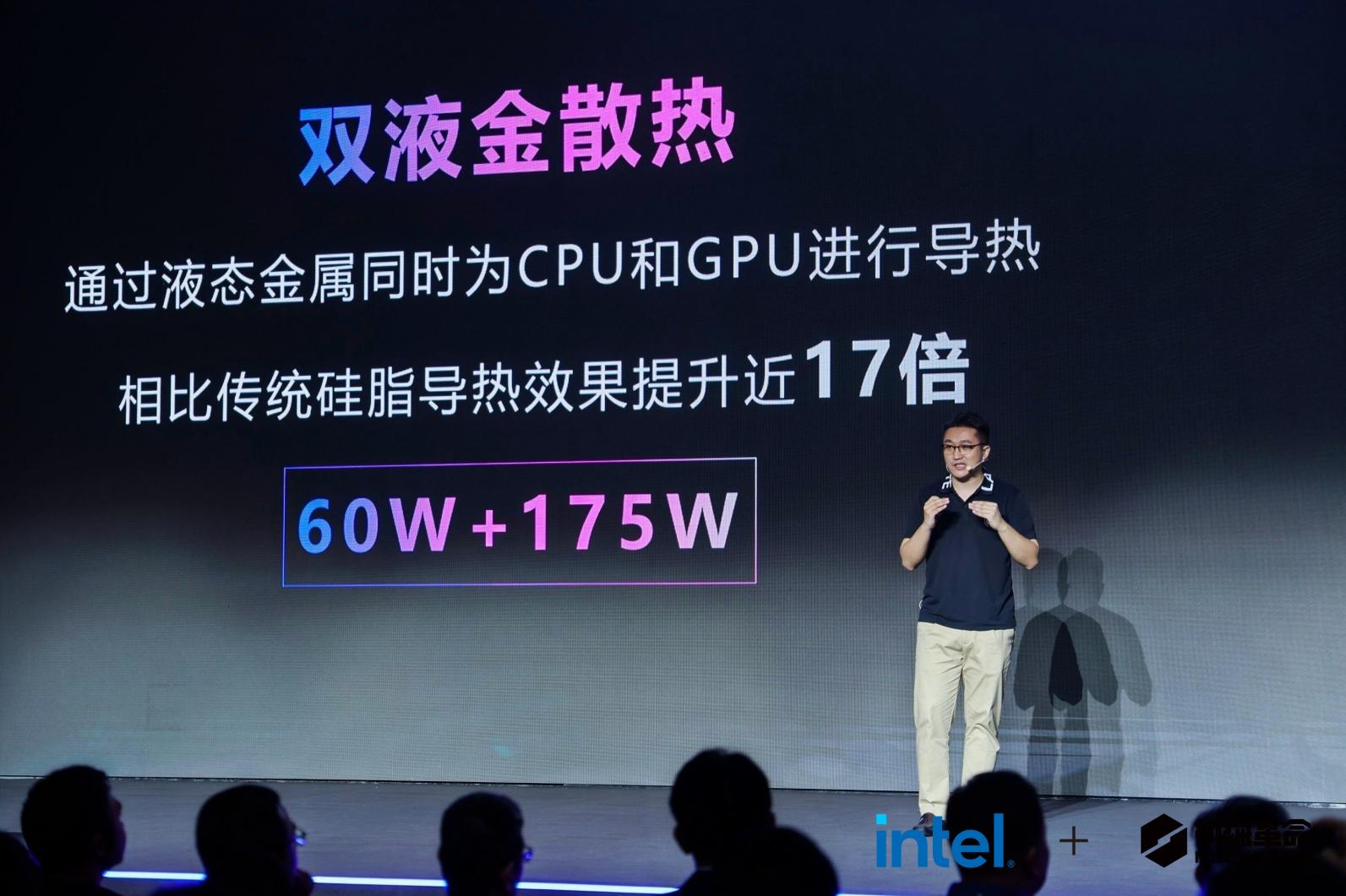 LEE_3063-opq754996044