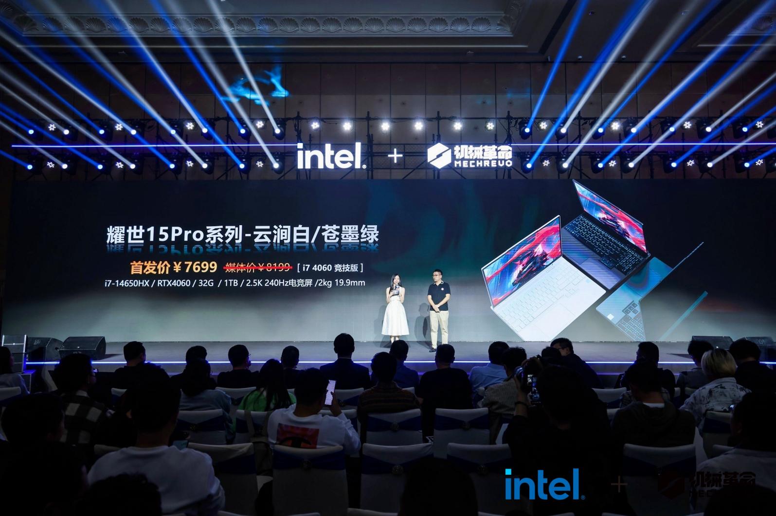 LEE_3195-opq755011058