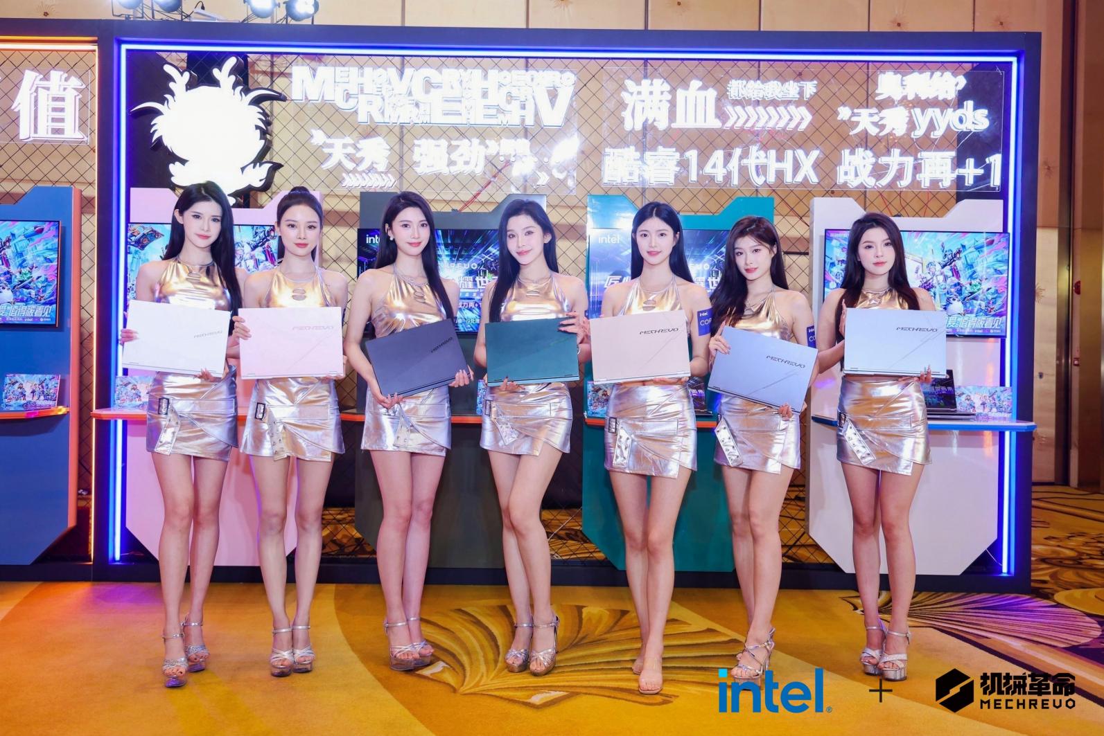 LEE_2357-opq754861338