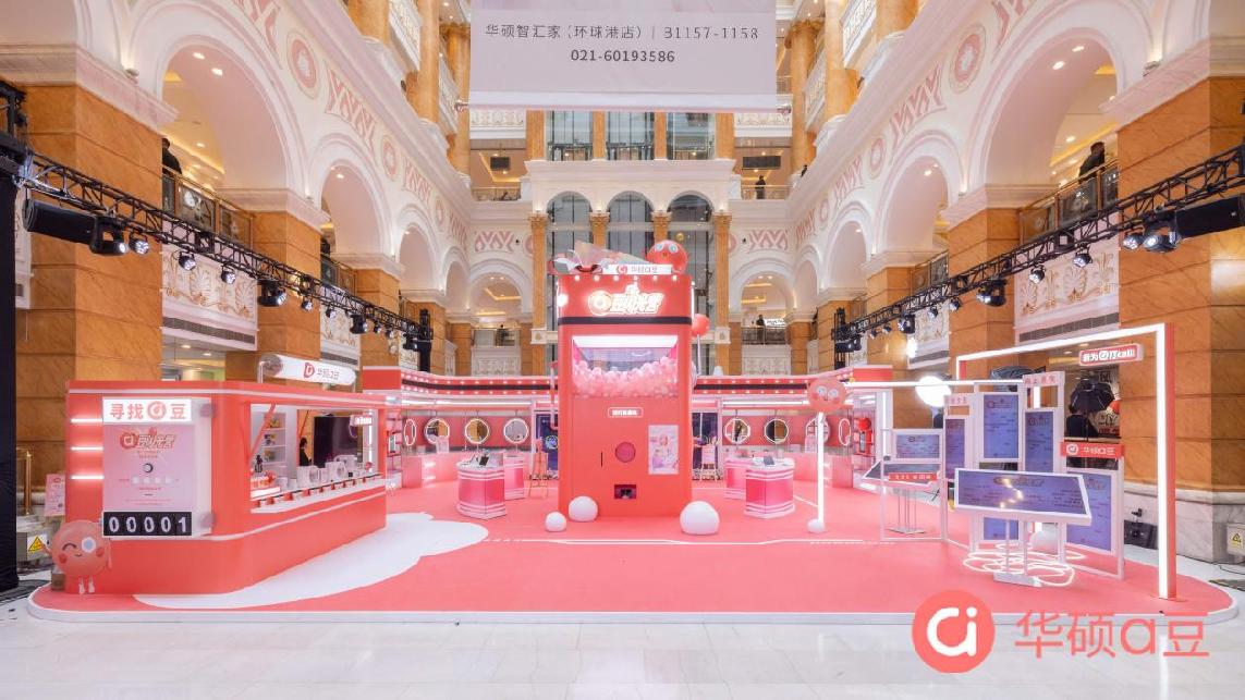 /Users/c1mq6gvdg940/Library/Containers/com.kingsoft.wpsoffice.mac/Data/tmp/picturecompress_20240308171456/output_1.jpgoutput_1