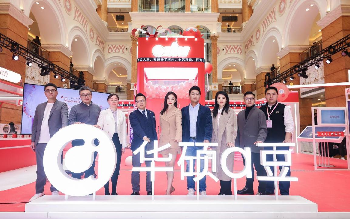 /Users/c1mq6gvdg940/Library/Containers/com.kingsoft.wpsoffice.mac/Data/tmp/picturecompress_20240308171456/output_2.jpgoutput_2