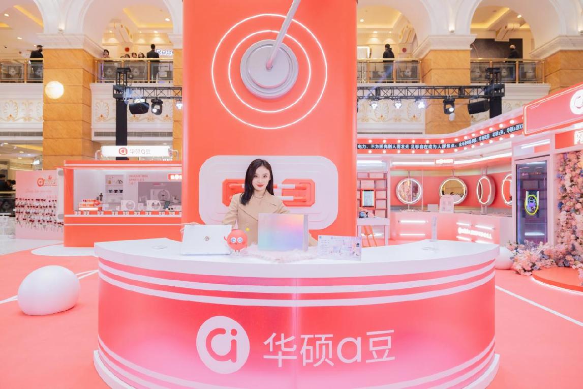 /Users/c1mq6gvdg940/Library/Containers/com.kingsoft.wpsoffice.mac/Data/tmp/picturecompress_20240308171456/output_3.jpgoutput_3