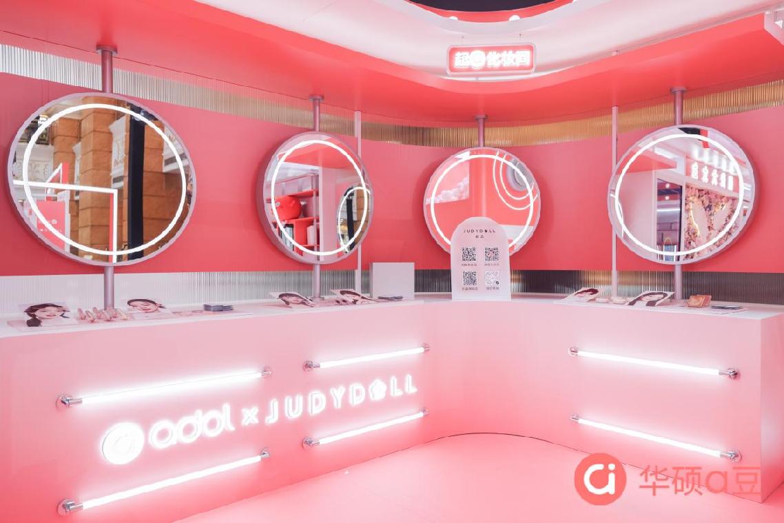 /Users/c1mq6gvdg940/Library/Containers/com.kingsoft.wpsoffice.mac/Data/tmp/picturecompress_20240308171456/output_4.jpgoutput_4