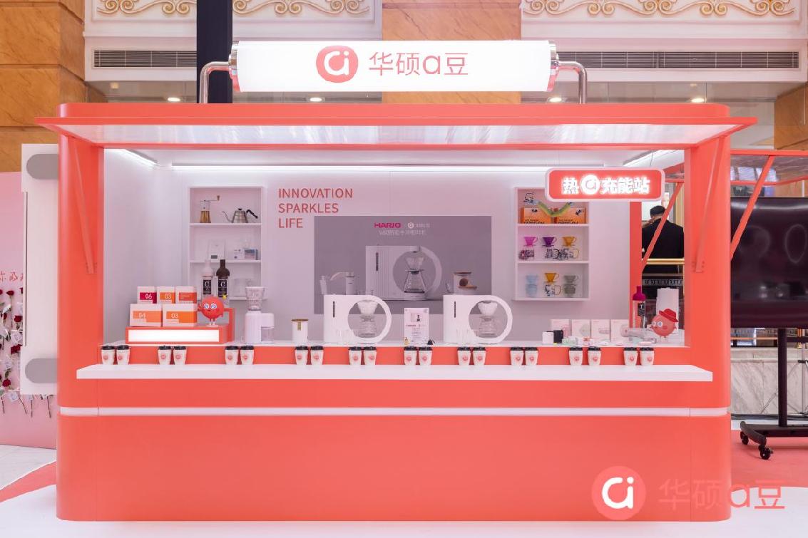 /Users/c1mq6gvdg940/Library/Containers/com.kingsoft.wpsoffice.mac/Data/tmp/picturecompress_20240308171456/output_6.jpgoutput_6