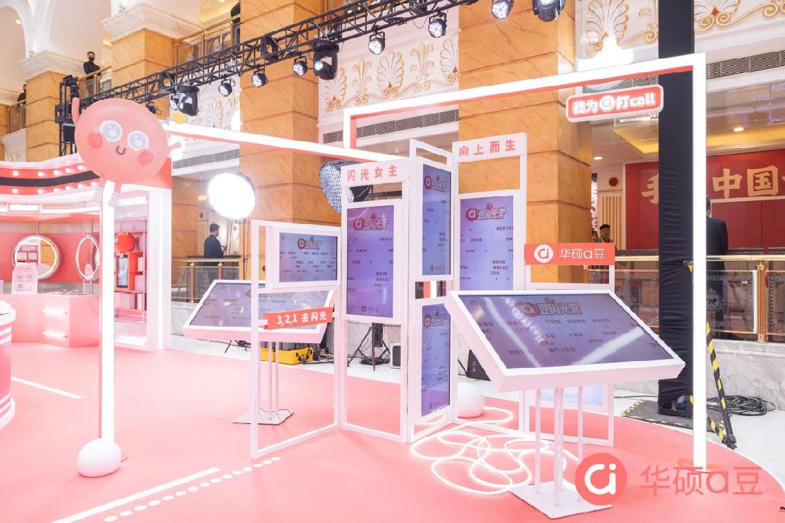 /Users/c1mq6gvdg940/Library/Containers/com.kingsoft.wpsoffice.mac/Data/tmp/picturecompress_20240308171456/output_5.jpgoutput_5