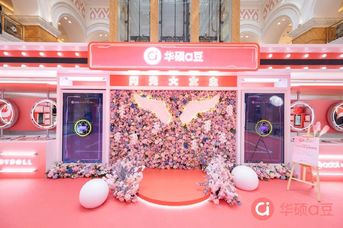 /Users/c1mq6gvdg940/Library/Containers/com.kingsoft.wpsoffice.mac/Data/tmp/picturecompress_20240308171456/output_7.jpgoutput_7