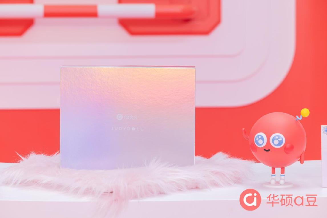 /Users/c1mq6gvdg940/Library/Containers/com.kingsoft.wpsoffice.mac/Data/tmp/picturecompress_20240308171456/output_9.jpgoutput_9