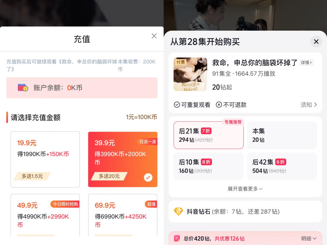 721952490ff34b5a780c3074580d079