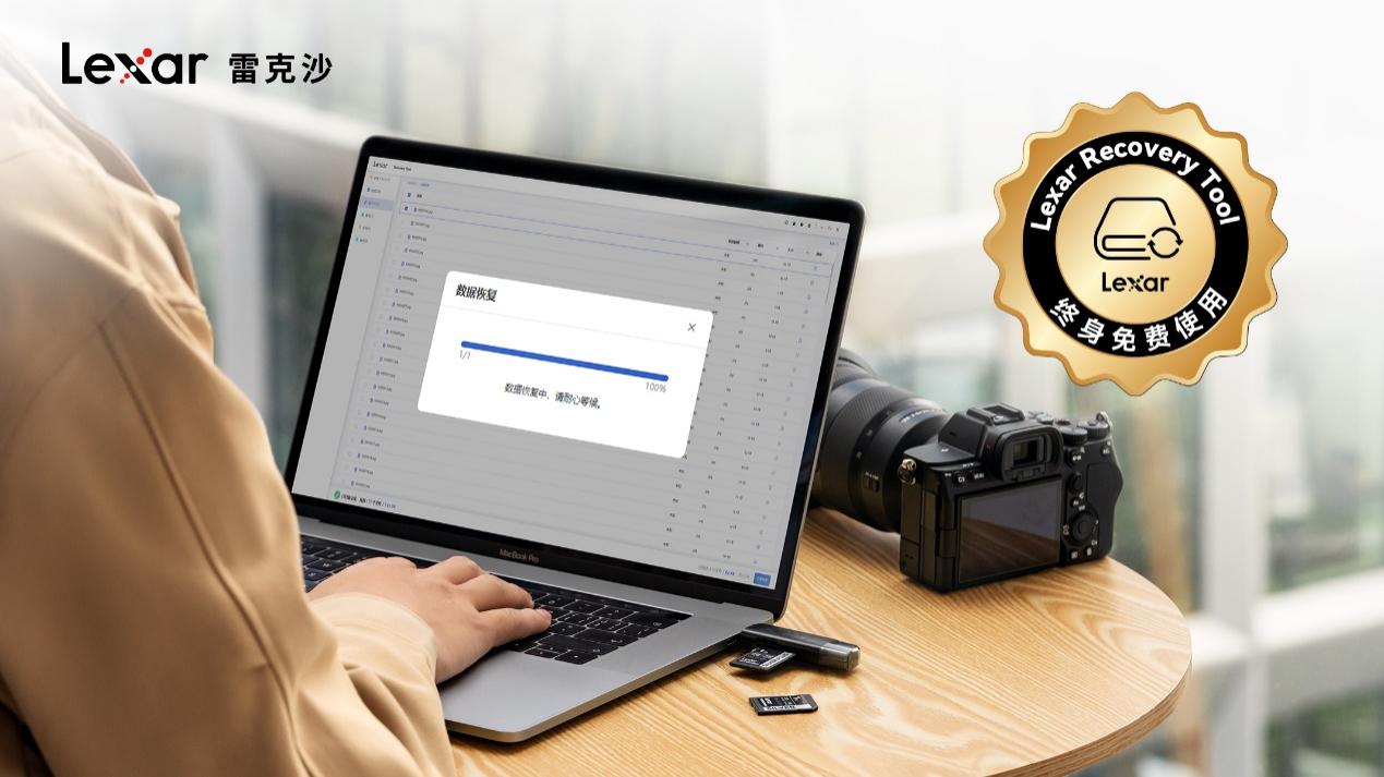 D:\nicole\工作文件\PR\27 - 推广日历\3月\01 - 闪存峰会\01 - 通稿\SILVER PLUS SD 1TB 海报（16_9横版）1200_2134.jpg