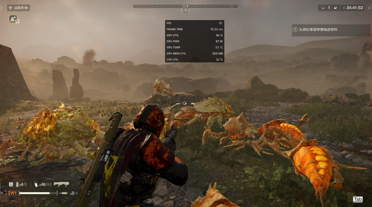 0845a6828094ad4b58572272f6b8895