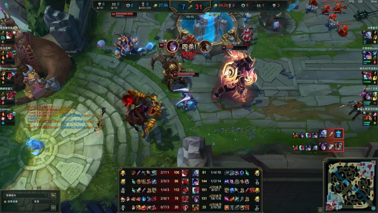 电脑游戏画面

中度可信度描述已自动生成