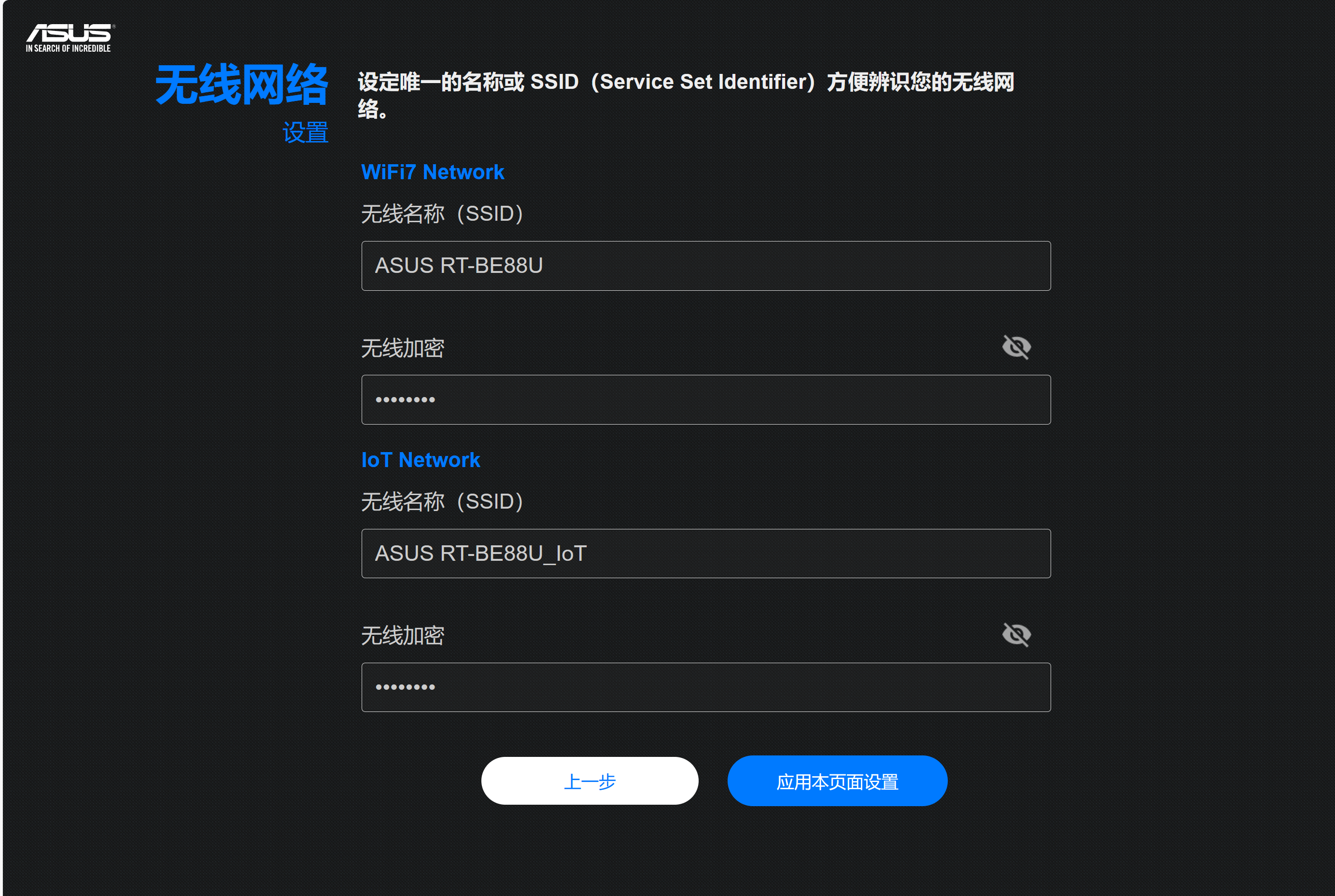 屏幕截图 2024-04-07 105945 (3)