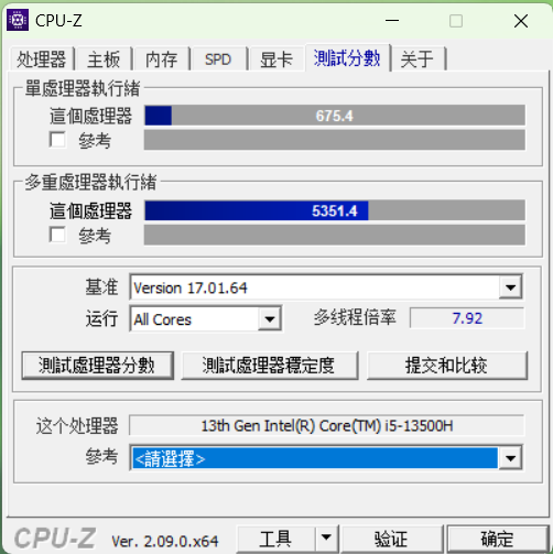 图形用户界面, 应用程序<br><br>描述已自动生成