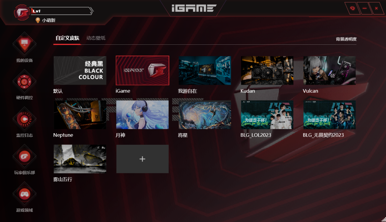 6747B6A53ECCDE743B0521422171D7BB