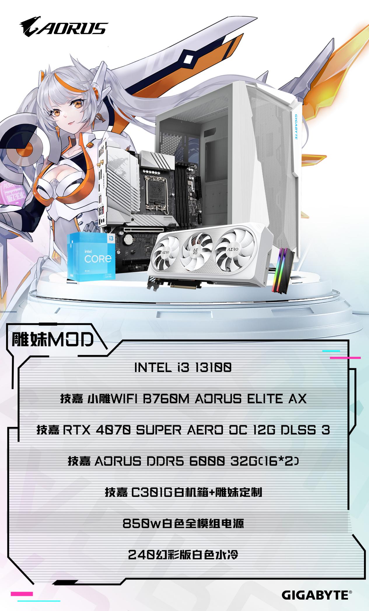 6c70ddfa7b37369bd3ba716f8b79ae6