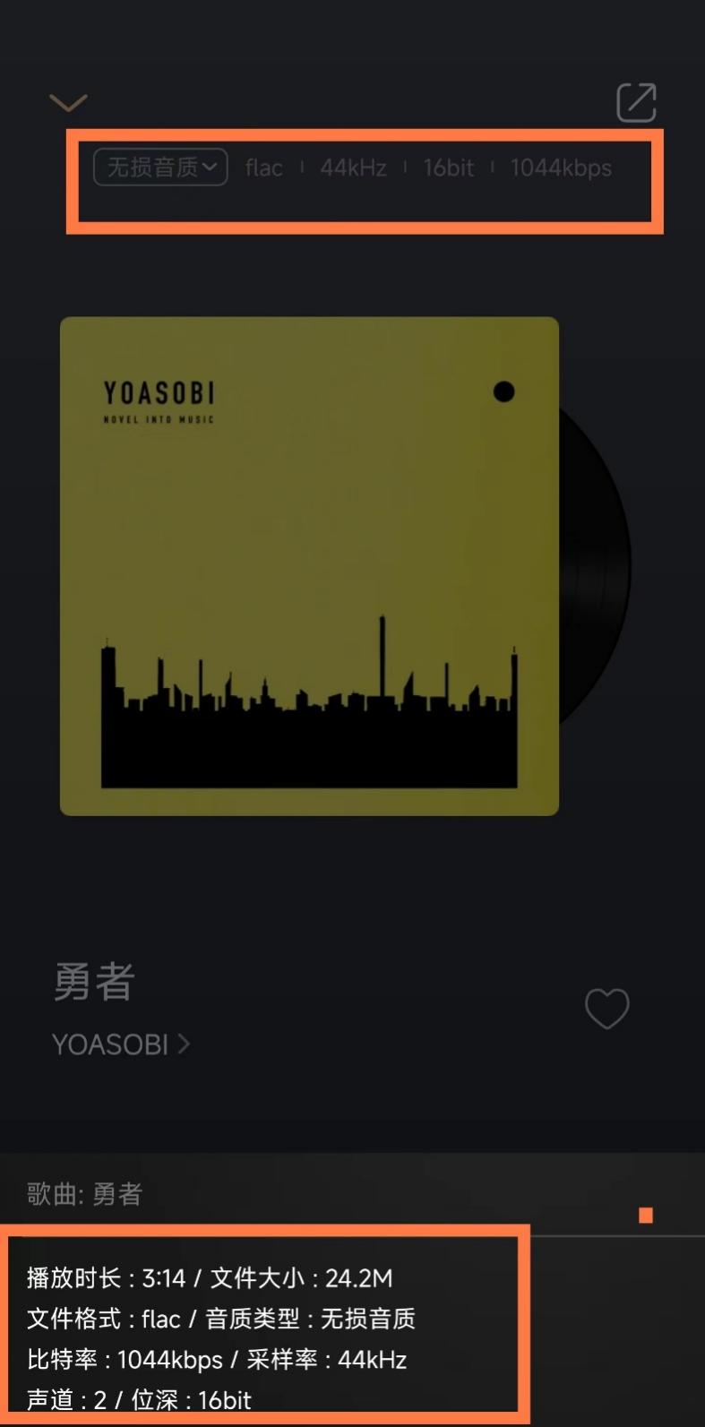 图片包含 图表

描述已自动生成