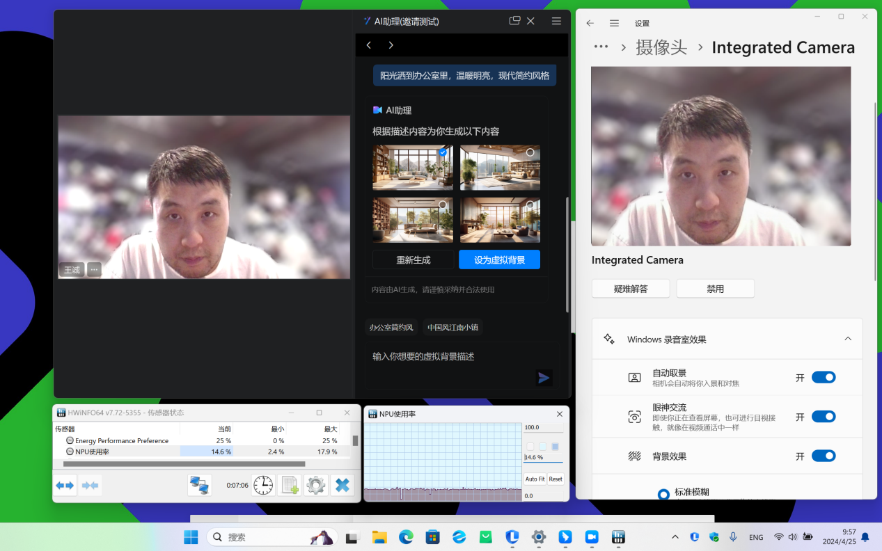 Screenshot 2024-04-25 095713