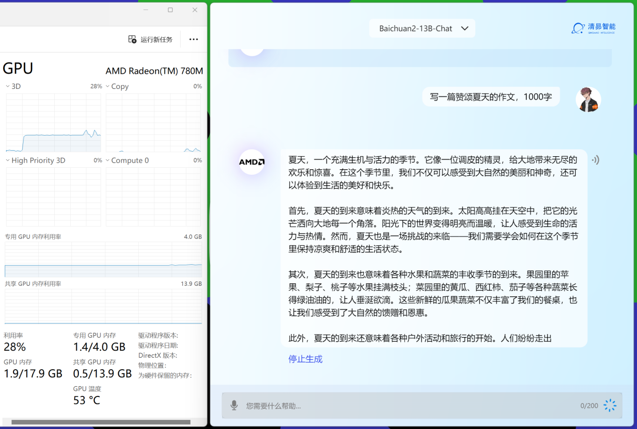 Screenshot 2024-04-25 103937