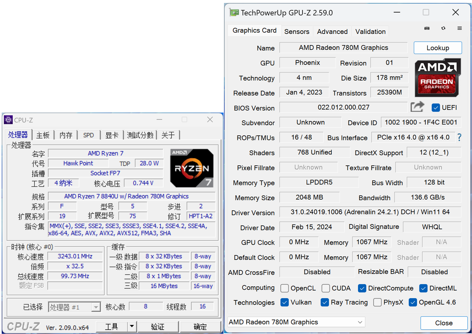 图形用户界面, 应用程序, 电子邮件

描述已自动生成