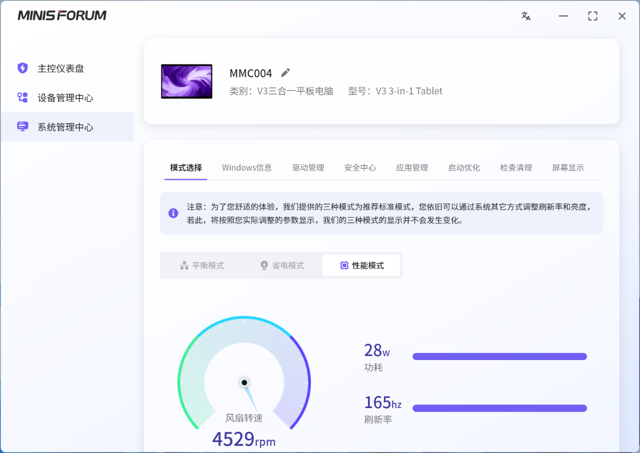 图形用户界面, 应用程序, Teams

描述已自动生成