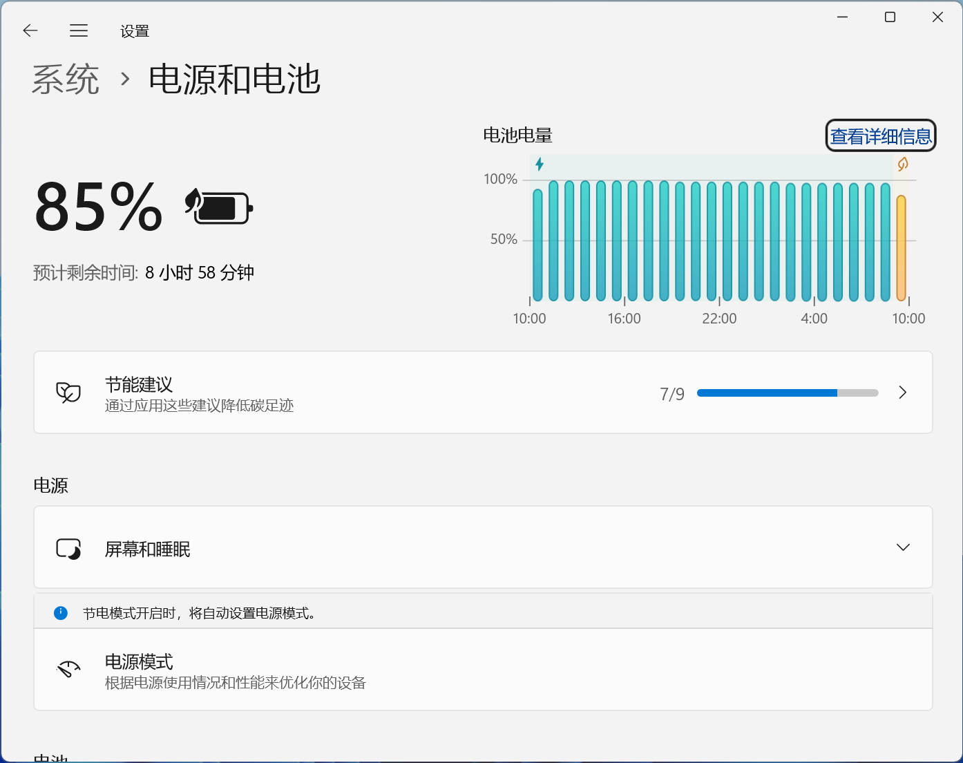 图形用户界面

描述已自动生成