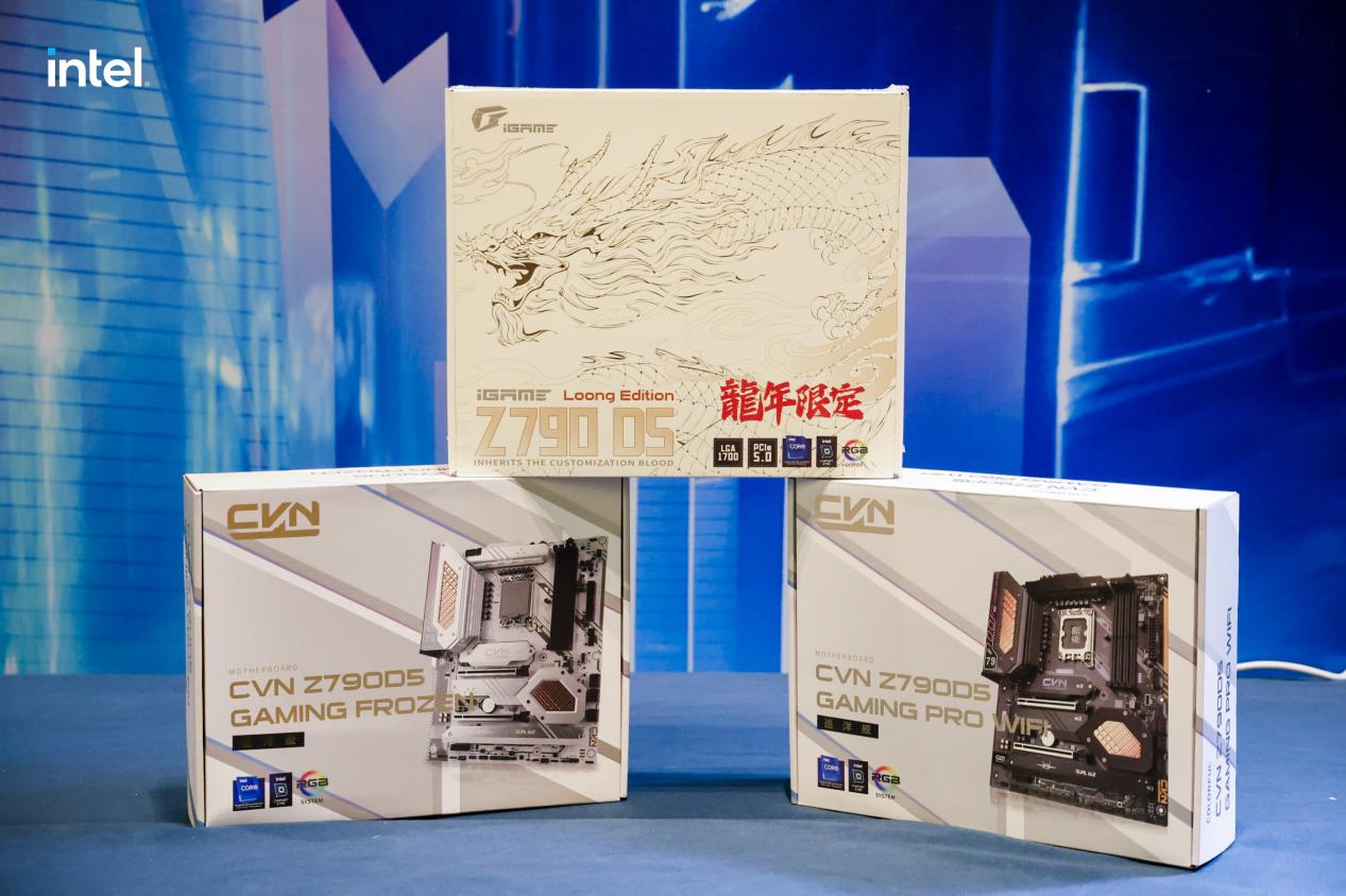 微信图片_20240517110412