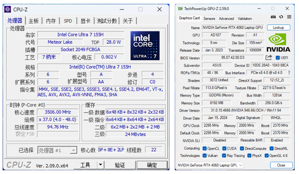 图形用户界面, 应用程序

描述已自动生成
