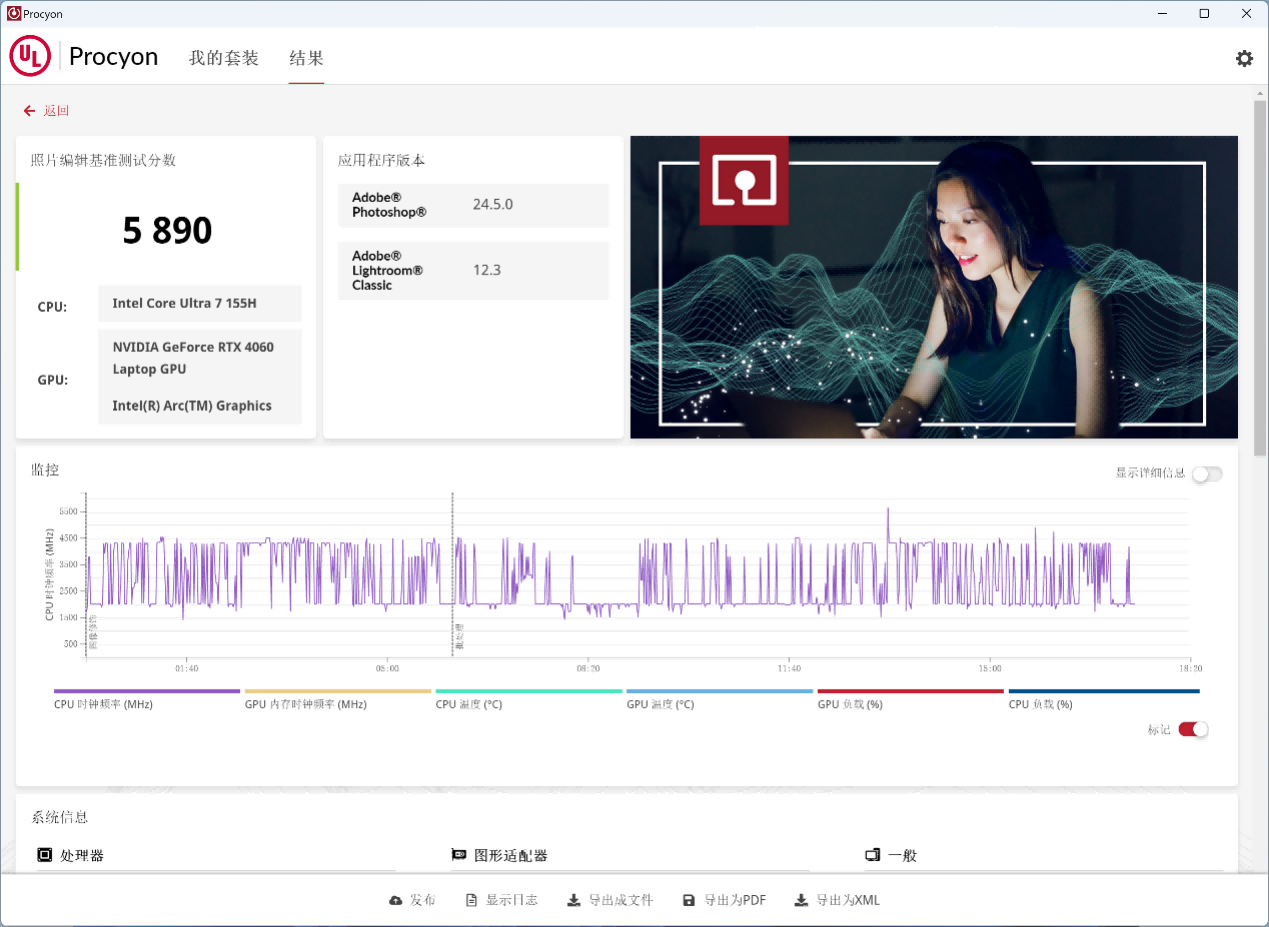 图形用户界面

描述已自动生成