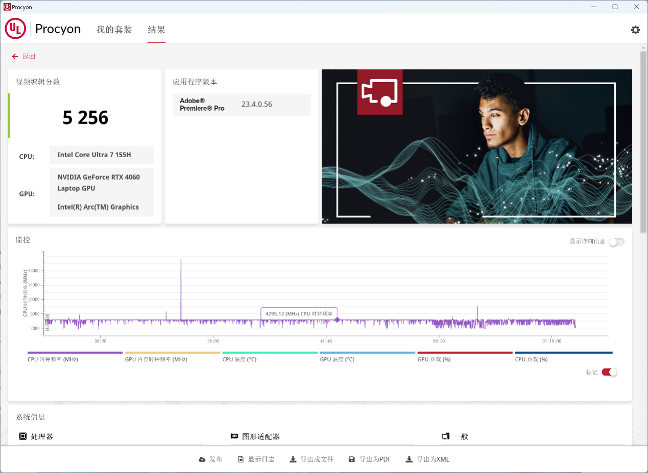 图形用户界面

描述已自动生成