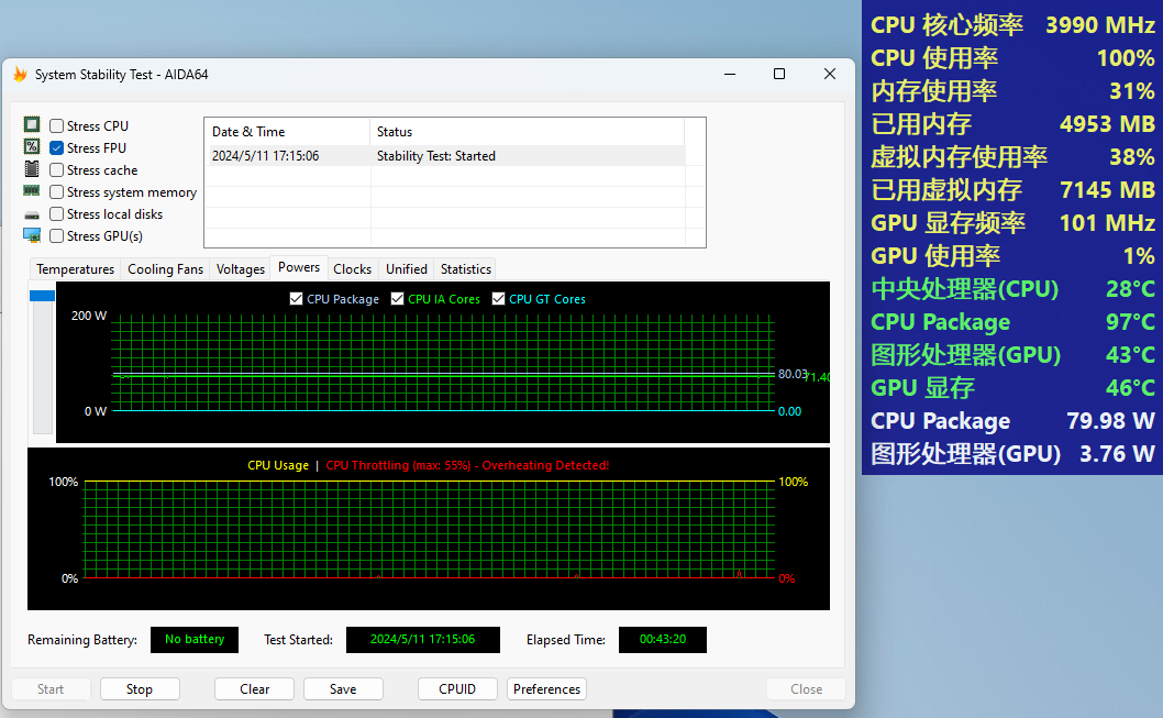 图形用户界面

描述已自动生成