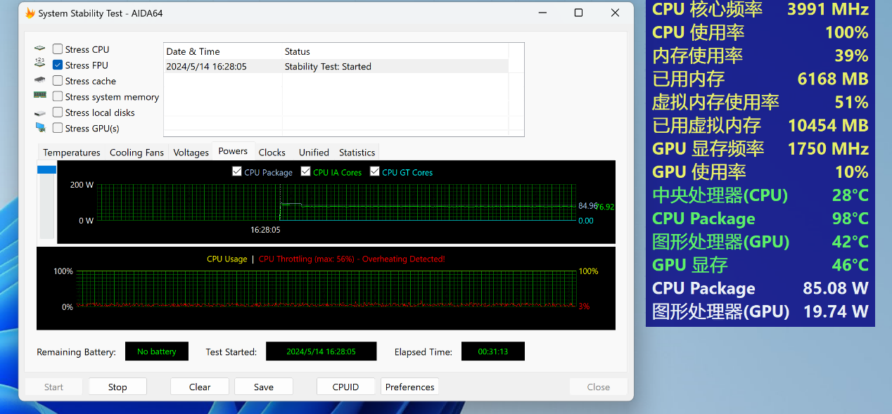 图形用户界面

描述已自动生成