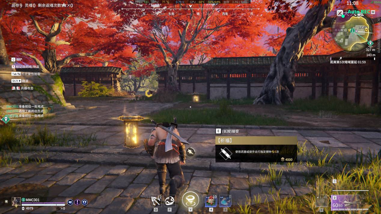 街道上的风景

描述已自动生成