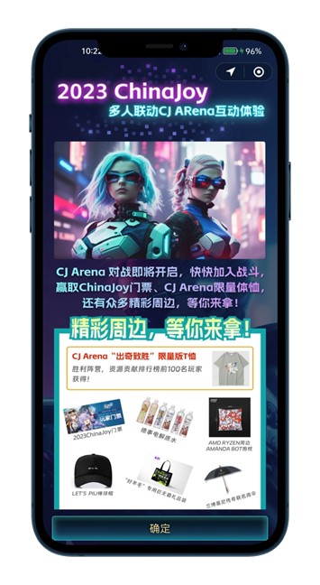 图形用户界面, 应用程序

描述已自动生成