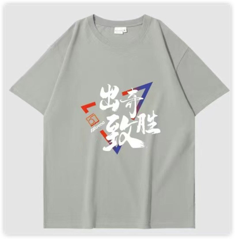 图片包含 游戏机, 服装, 衬衫, 连体裤

描述已自动生成