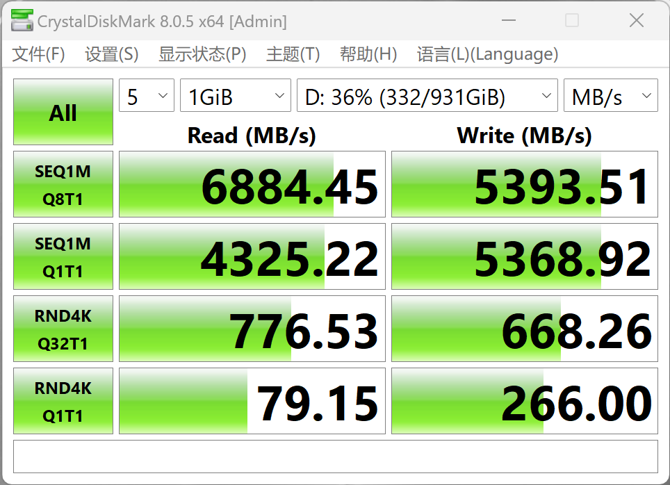 屏幕截图 2024-05-20 153355