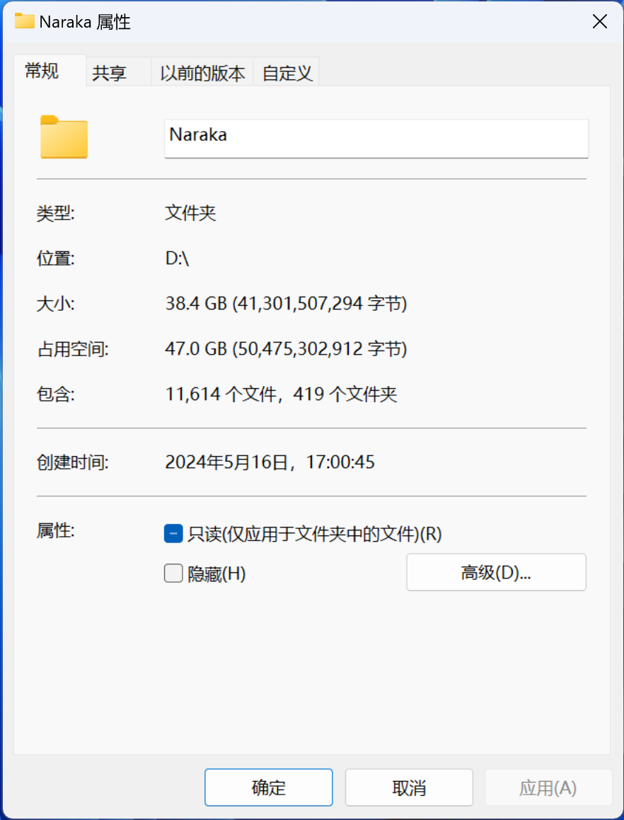 图形用户界面, 文本, 应用程序
描述已自动生成