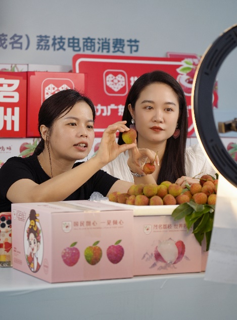 E:\2024年pr项目\618\618第一波通稿\近期正值广东荔枝上市，拼多多倾斜补贴资源，助力消费者购买品质荔枝。摄影：周逸航.jpg