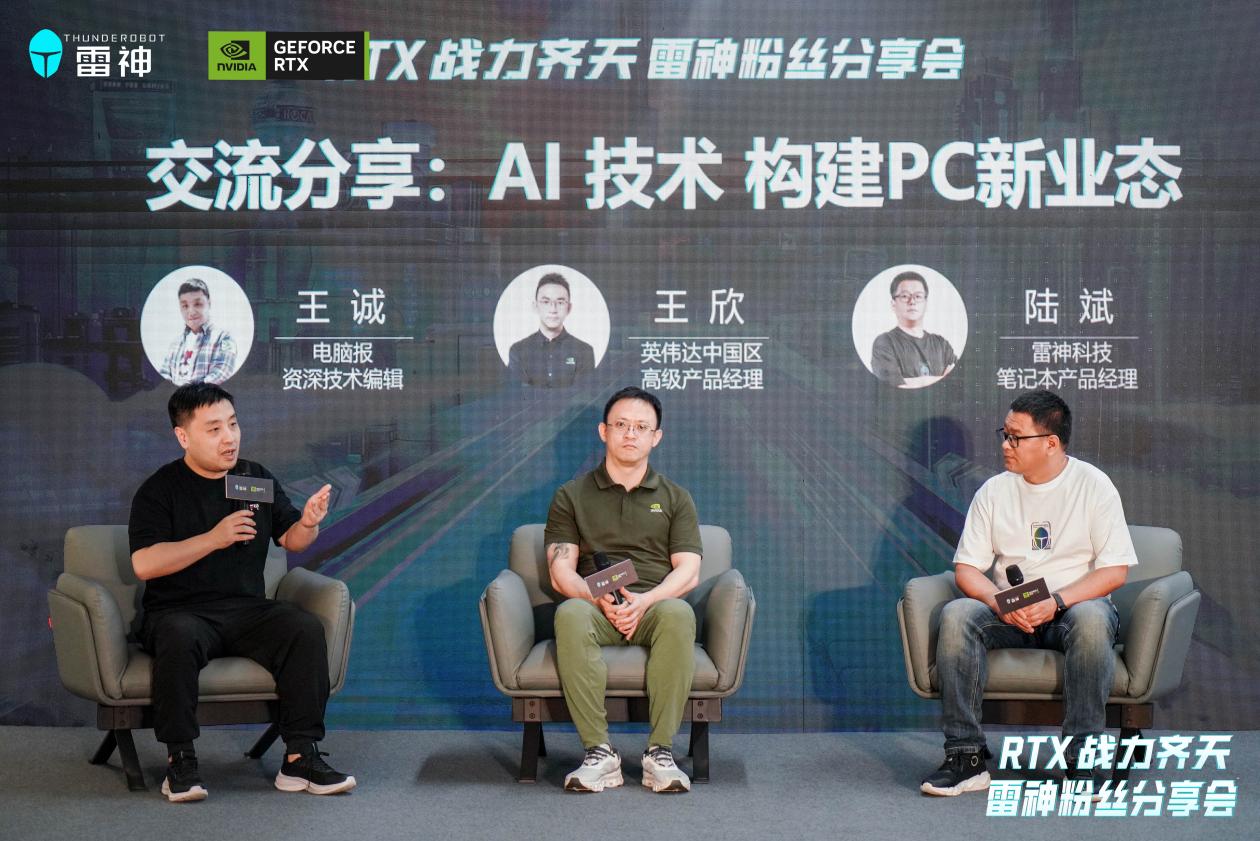 DSC07207_wm__13197611