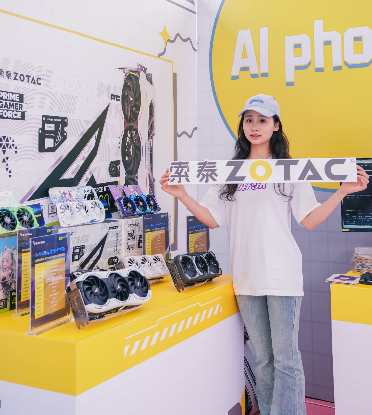 图示
描述已自动生成