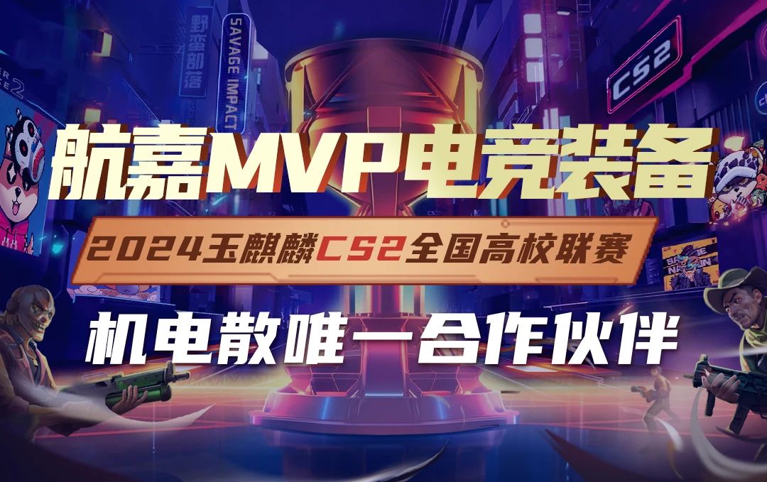 287480cd127535ca22bb860a26c3b097