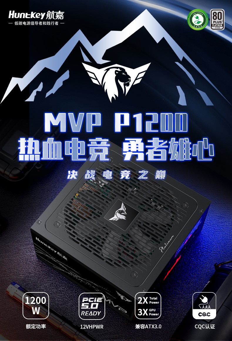 6385094710914570104886695