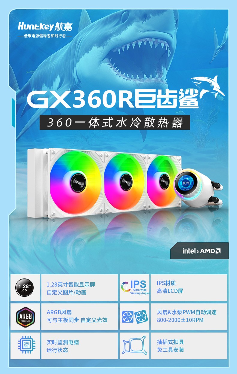 6385421247150893121452355