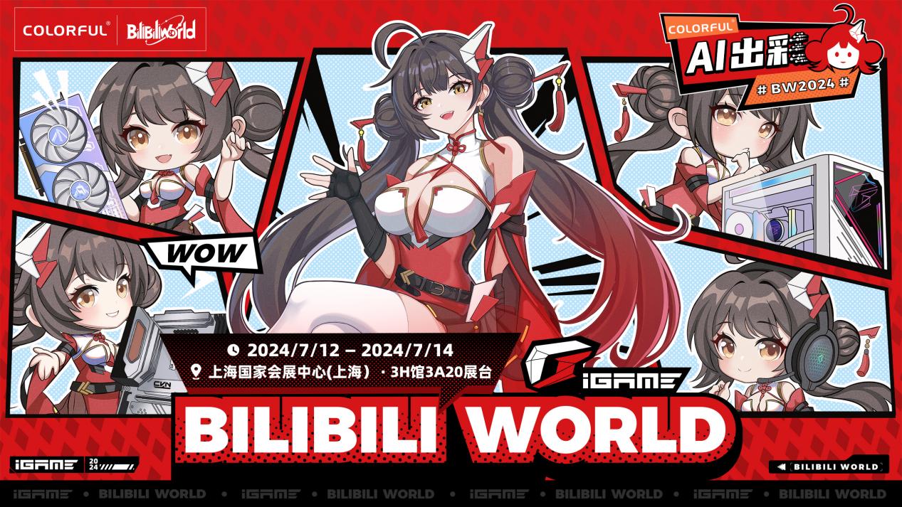 含-地点时间BW4 2560X1440 B