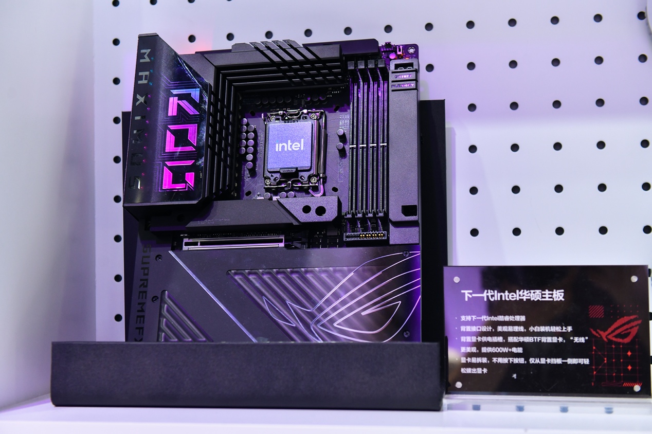 电脑主机

中度可信度描述已自动生成