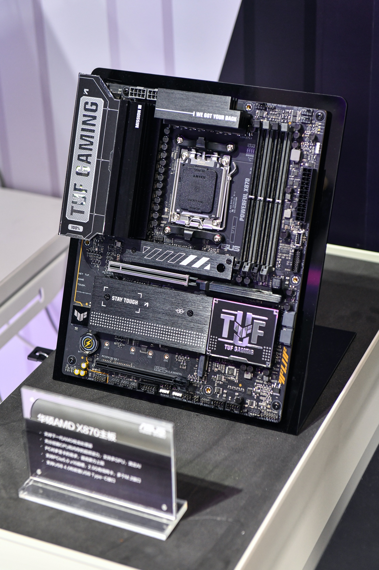 电脑主机

描述已自动生成