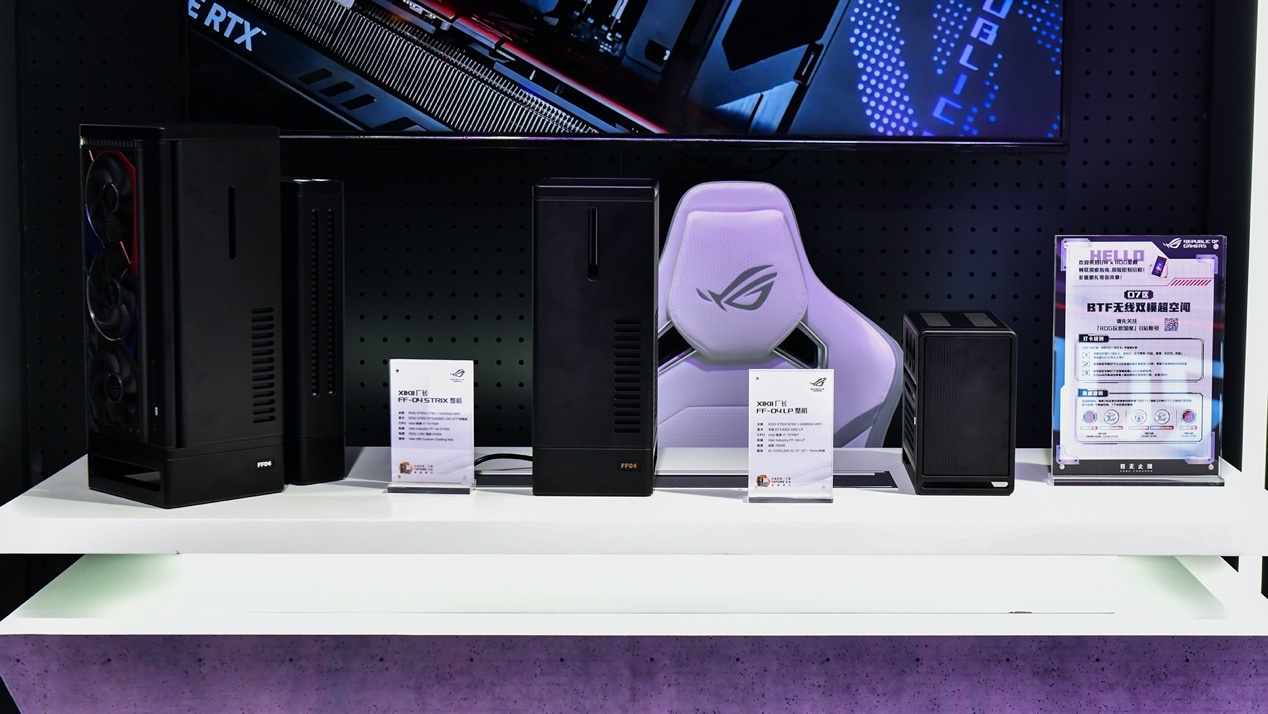 电脑主机

描述已自动生成