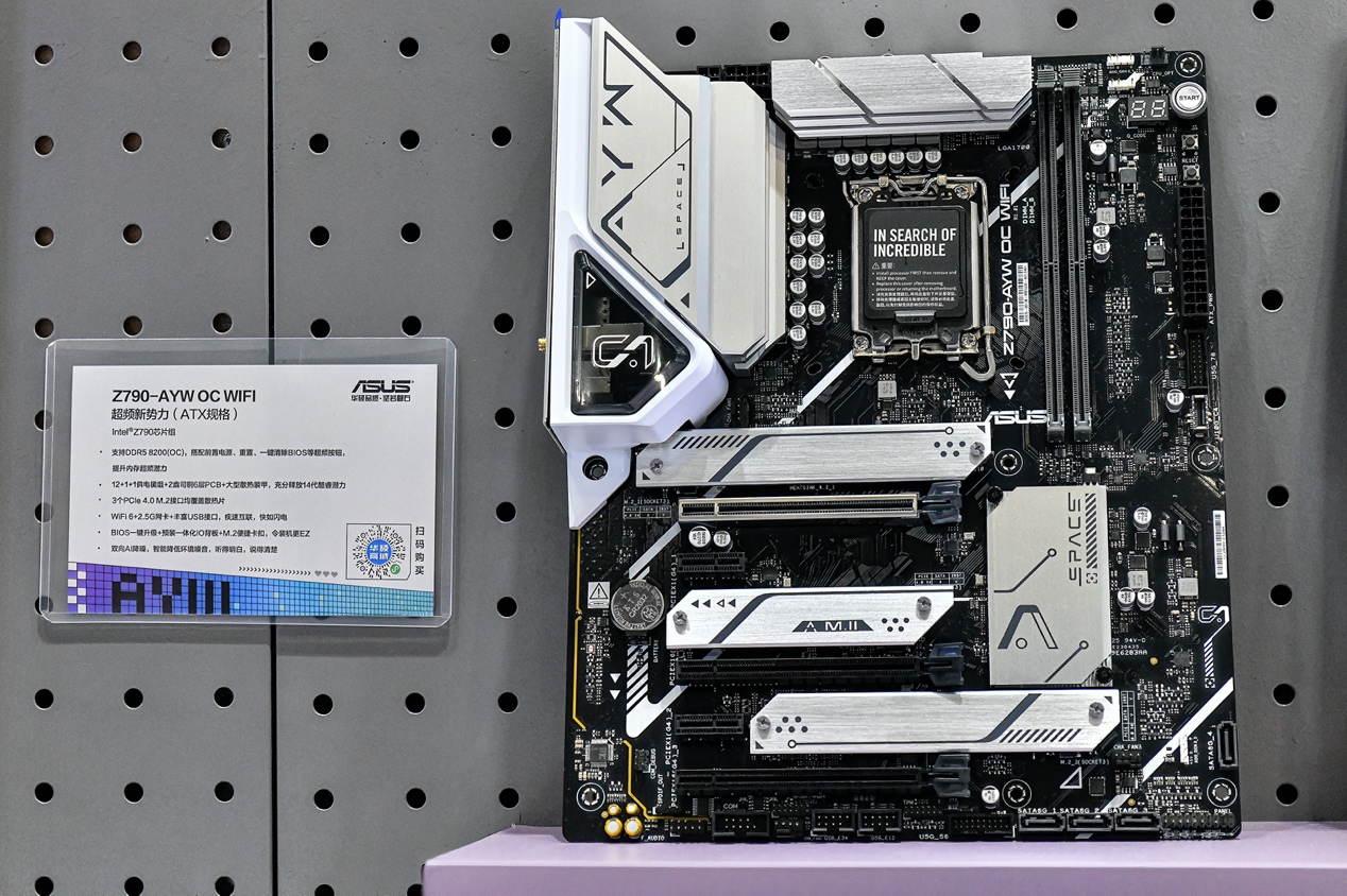 电子器材

中度可信度描述已自动生成