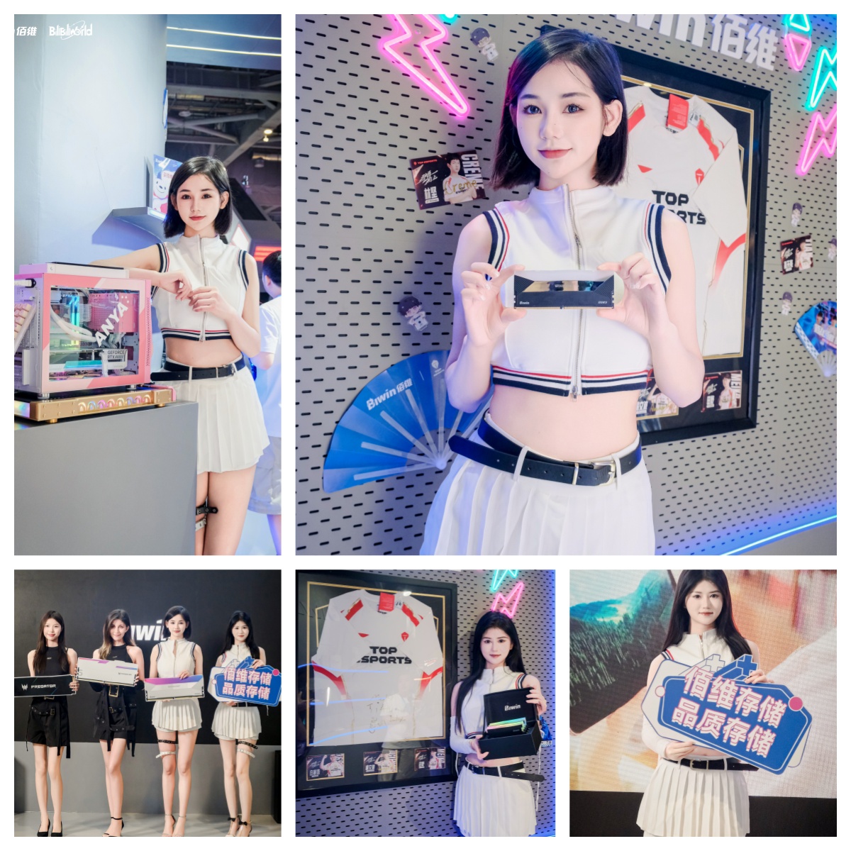 人不同表情的照片

描述已自动生成