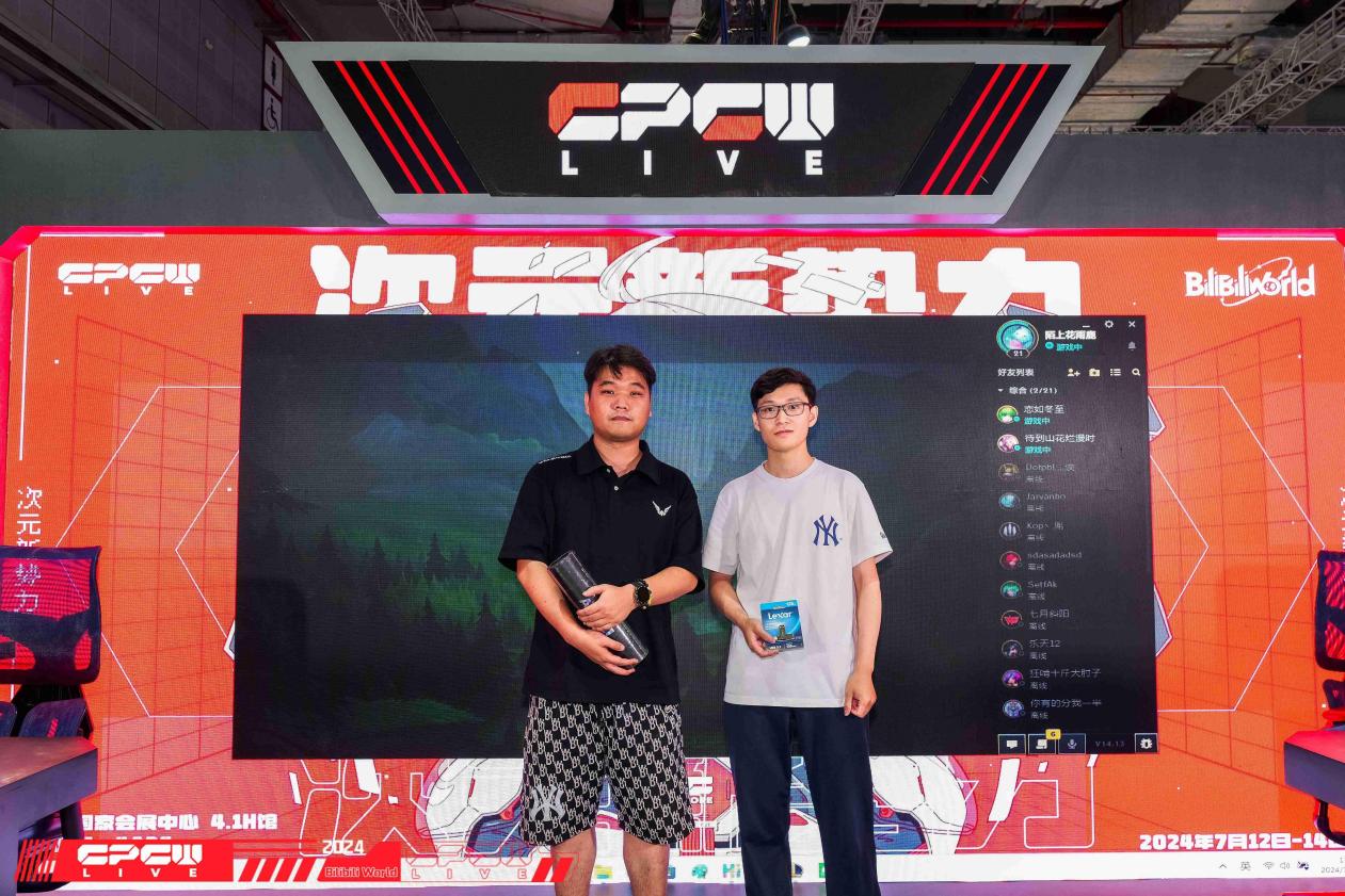 P1323683_wm__16965980