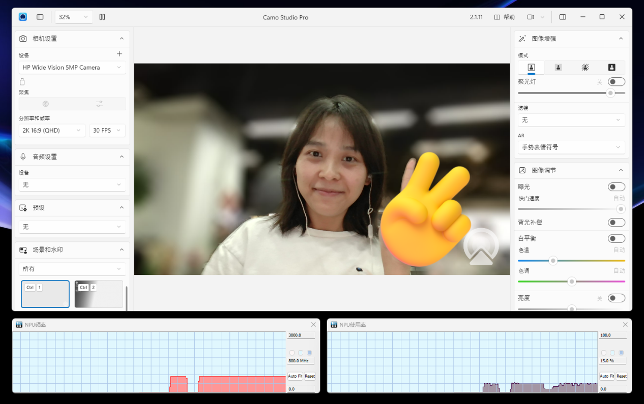 屏幕截图 2024-07-03 170423